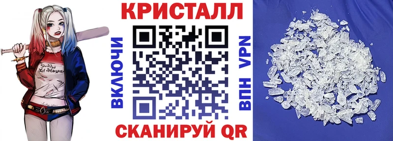 Амфетамин 98%  Южно-Сухокумск 