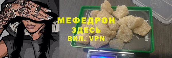 бутик Лагань