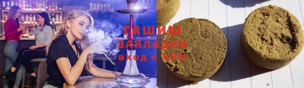 винт Лабытнанги