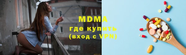 винт Лабытнанги