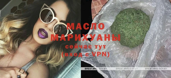 бутик Лагань