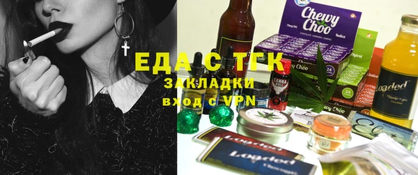 винт Лабытнанги