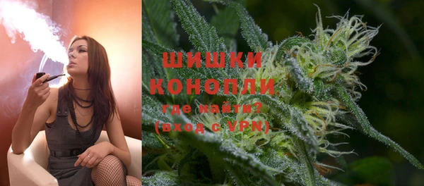 бутик Лагань