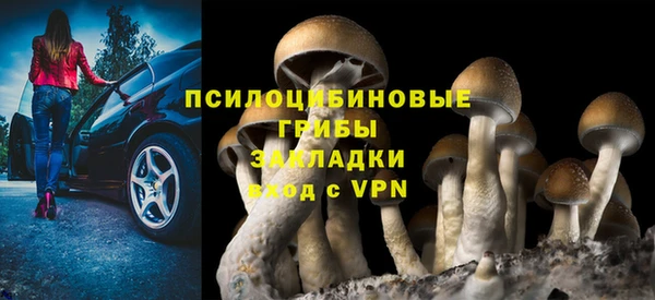 бутик Лагань