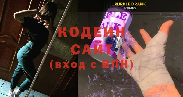 бутик Лагань