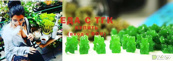 бутик Лагань