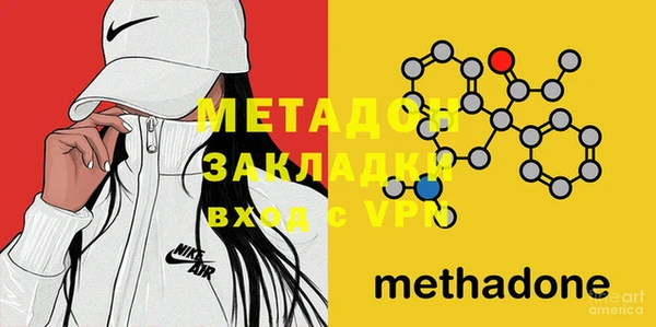 винт Лабытнанги