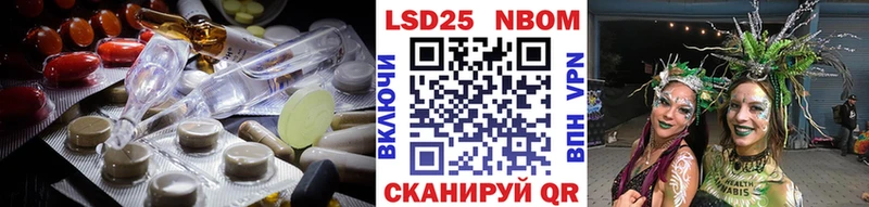 kraken онион  Южно-Сухокумск  Лсд 25 экстази кислота 
